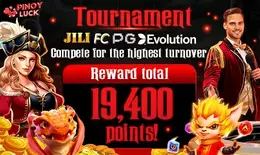 tournamentv promotions PINOYLUCK